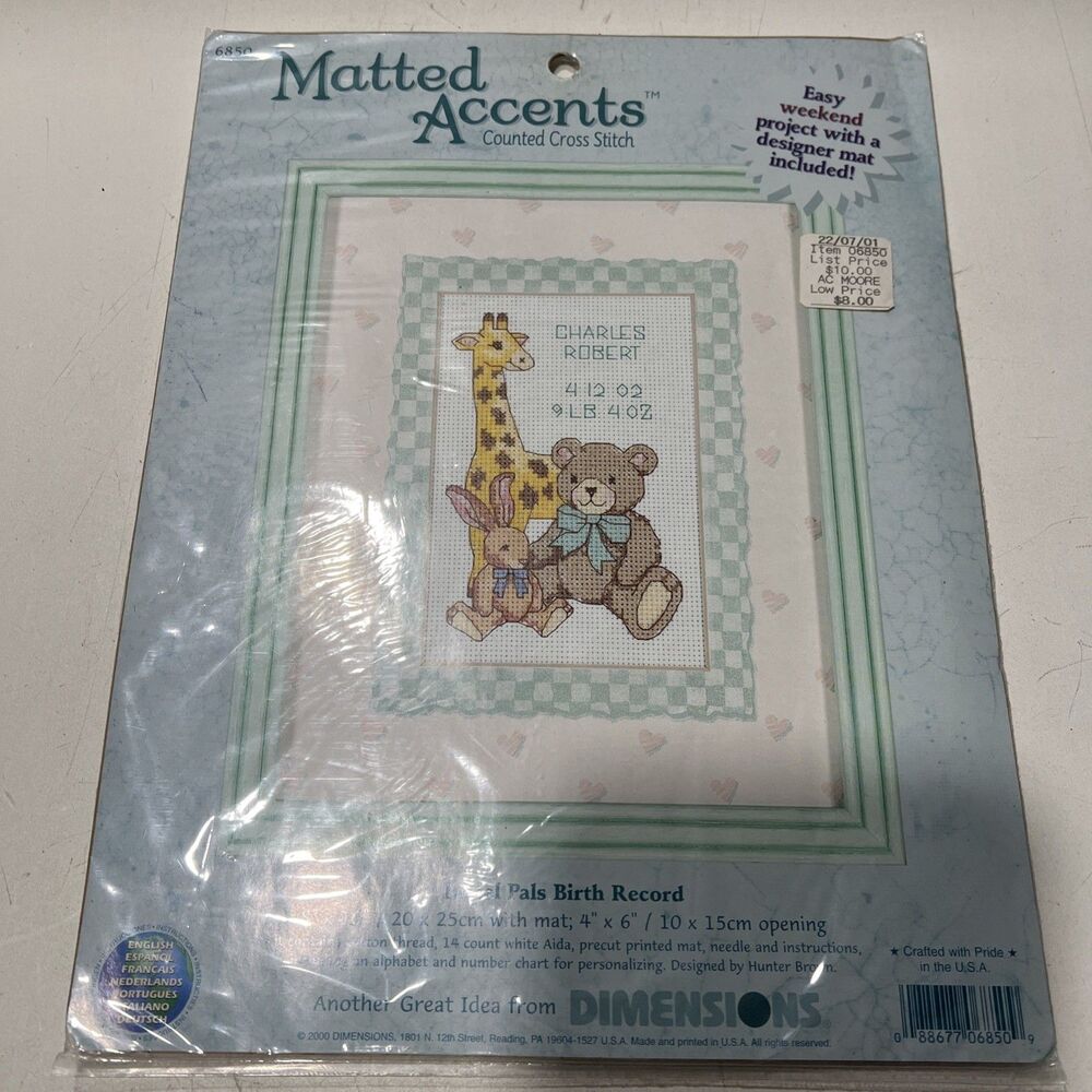 Dimensions ︱Matted Accents︱ Pastel Pals Birth Record︱ 8x10︱New︱6850